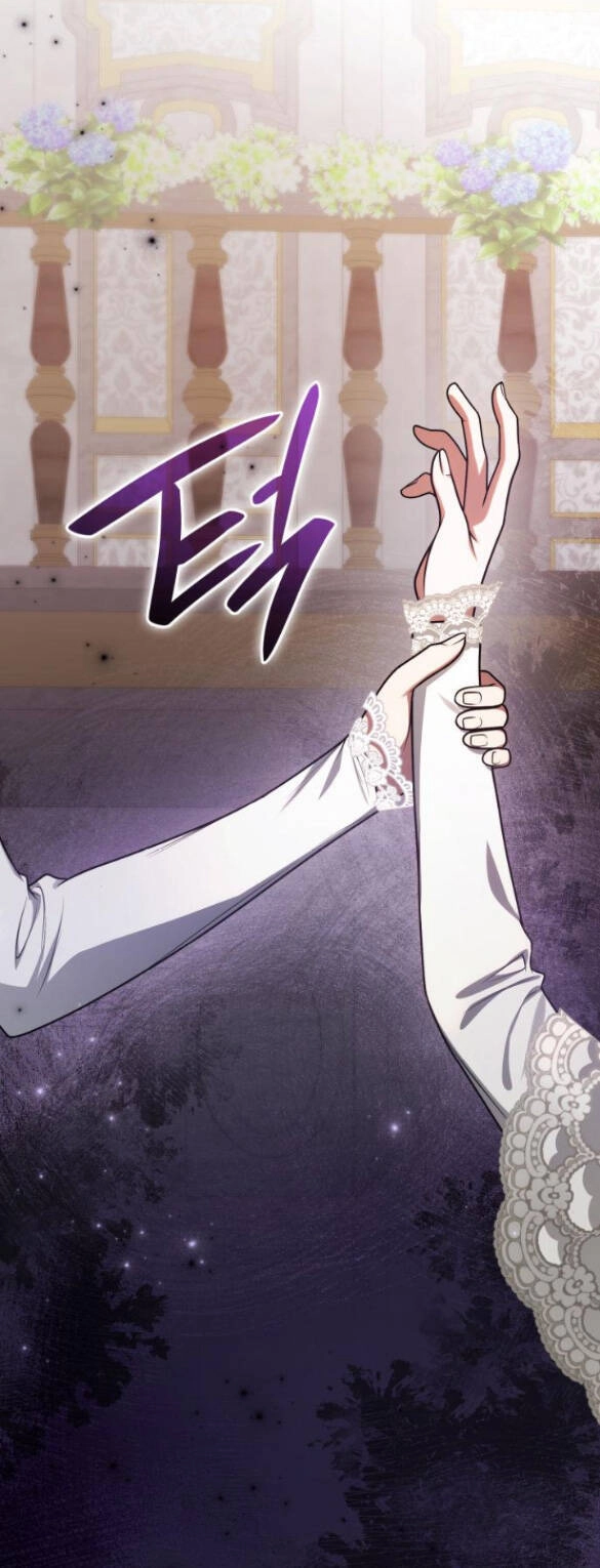 Chị Gái À, Kiếp Này Em Chính Là Nữ Hoàng Chapter 28.2 - 1