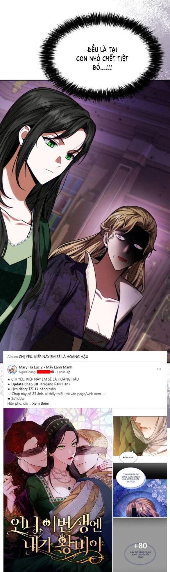 Chị Gái À, Kiếp Này Em Chính Là Nữ Hoàng Chapter 29.1 - 30