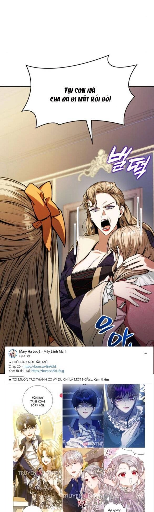 Chị Gái À, Kiếp Này Em Chính Là Nữ Hoàng Chapter 29.2 - 19