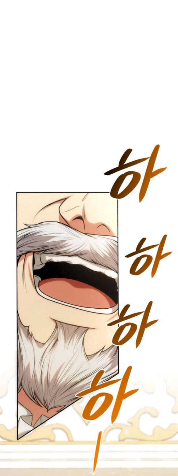 Chị Gái À, Kiếp Này Em Chính Là Nữ Hoàng Chapter 32.1 - 27