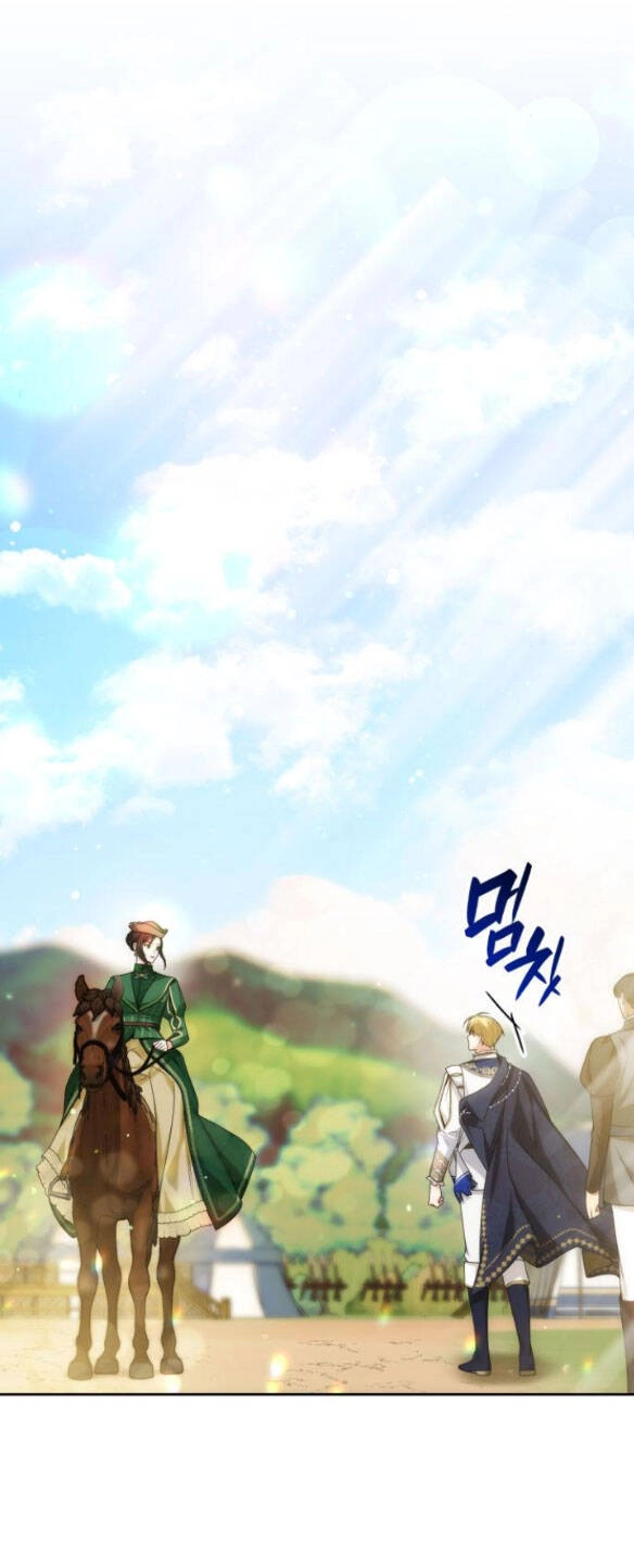 Chị Gái À, Kiếp Này Em Chính Là Nữ Hoàng Chapter 32.2 - 4