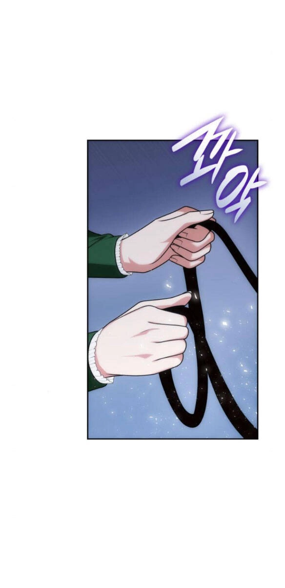 Chị Gái À, Kiếp Này Em Chính Là Nữ Hoàng Chapter 32.2 - 9