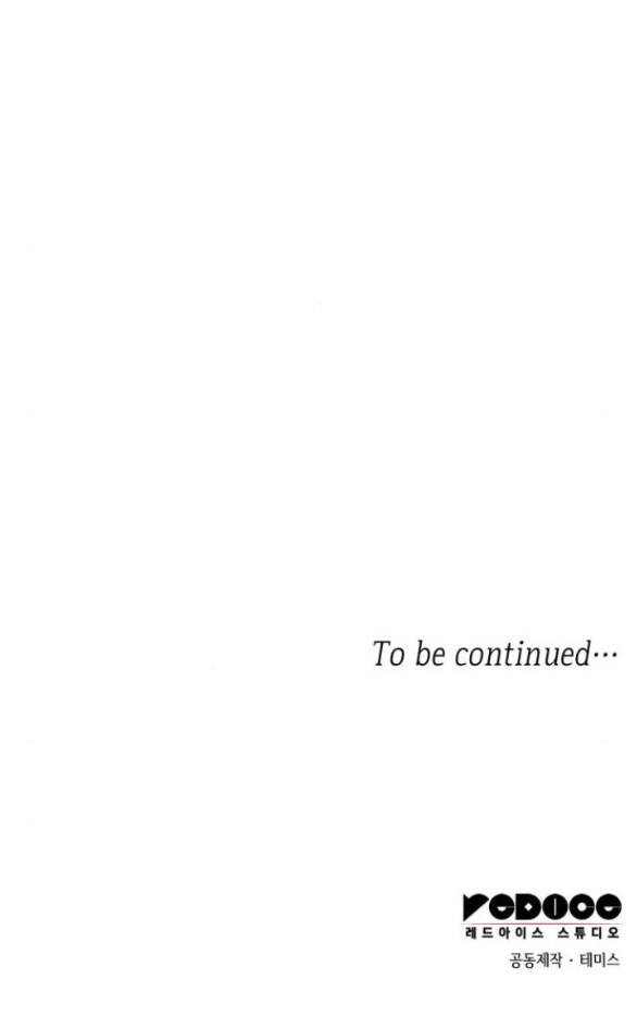 Chị Gái À, Kiếp Này Em Chính Là Nữ Hoàng Chapter 34.2 - 52