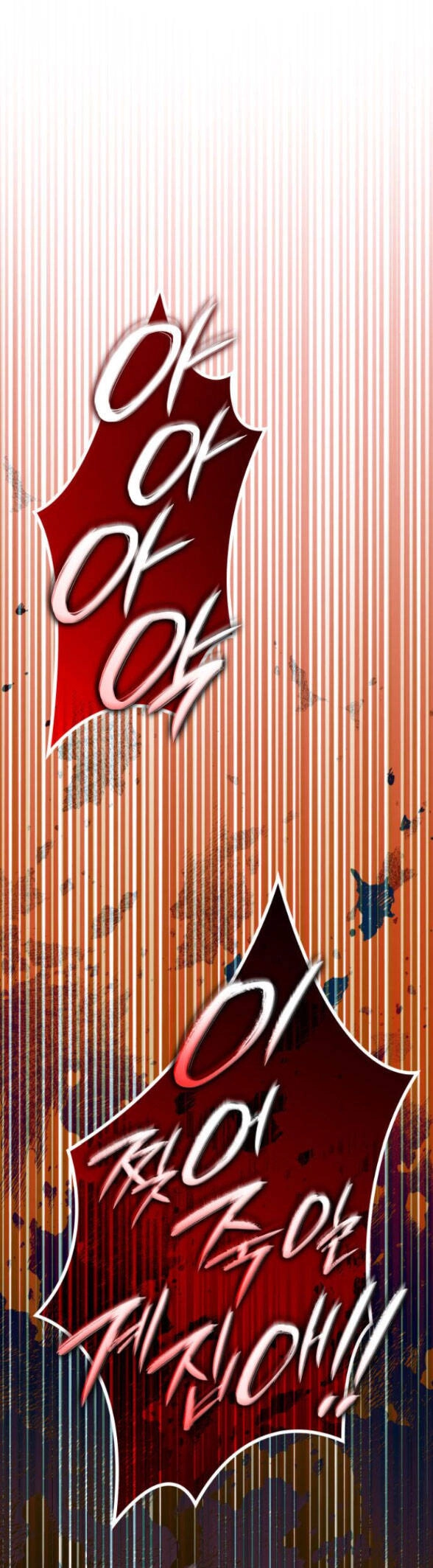 Chị Gái À, Kiếp Này Em Chính Là Nữ Hoàng Chapter 35.1 - 39