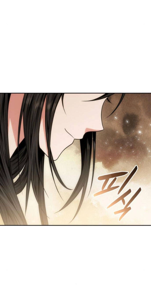 Chị Gái À, Kiếp Này Em Chính Là Nữ Hoàng Chapter 35.2 - 25