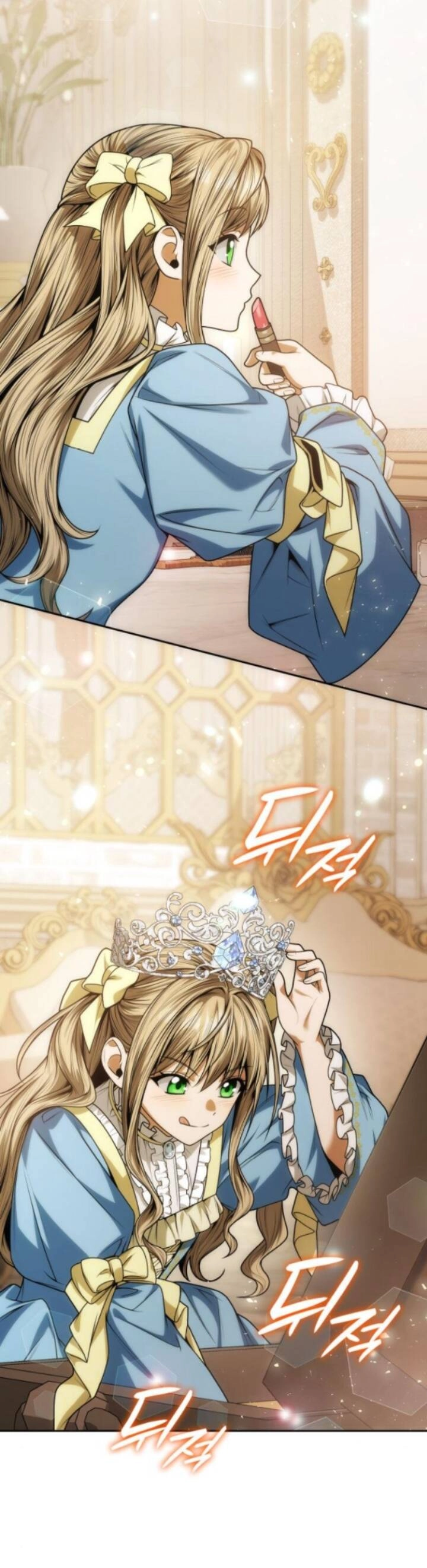 Chị Gái À, Kiếp Này Em Chính Là Nữ Hoàng Chapter 37.2 - 11