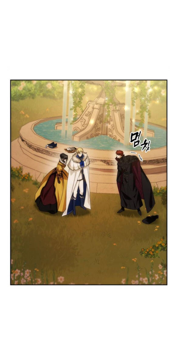 Chị Gái À, Kiếp Này Em Chính Là Nữ Hoàng Chapter 40.1 - 24