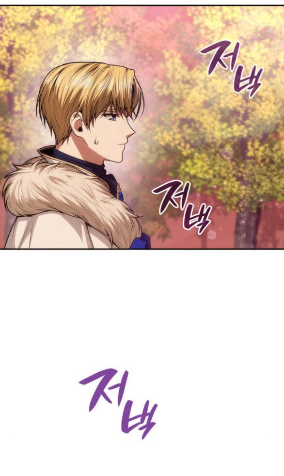 Chị Gái À, Kiếp Này Em Chính Là Nữ Hoàng Chapter 40.2 - 18