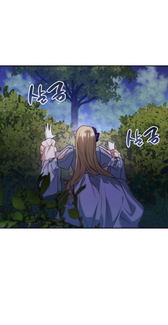 Chị Gái À, Kiếp Này Em Chính Là Nữ Hoàng Chapter 41.1 - 9