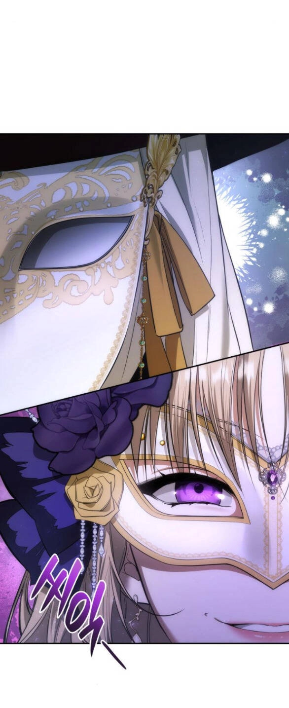 Chị Gái À, Kiếp Này Em Chính Là Nữ Hoàng Chapter 41.2 - 26