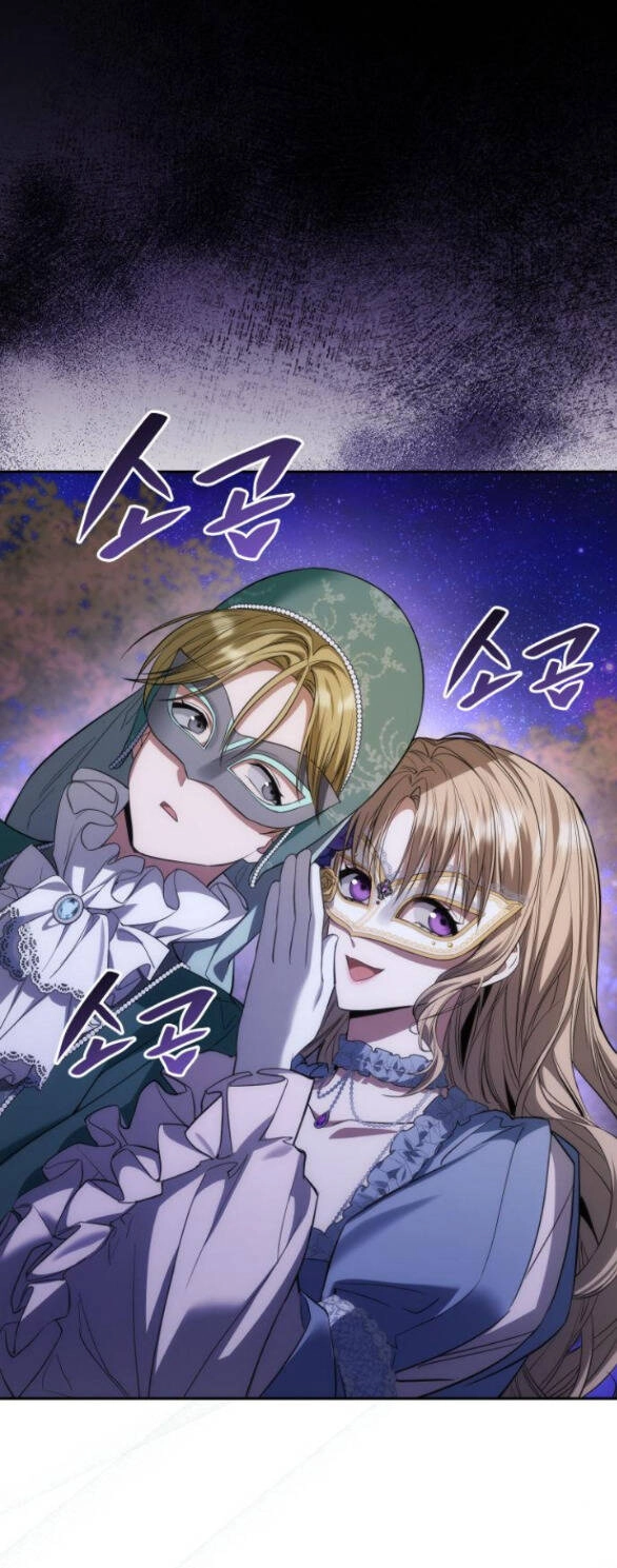 Chị Gái À, Kiếp Này Em Chính Là Nữ Hoàng Chapter 41.2 - 29