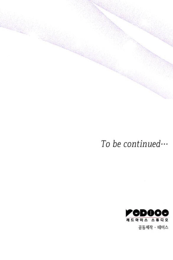 Chị Gái À, Kiếp Này Em Chính Là Nữ Hoàng Chapter 42.2 - 66