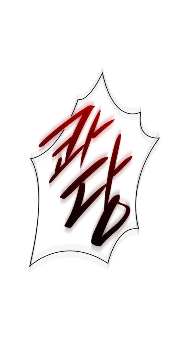 Chị Gái À, Kiếp Này Em Chính Là Nữ Hoàng Chapter 44.1 - 8