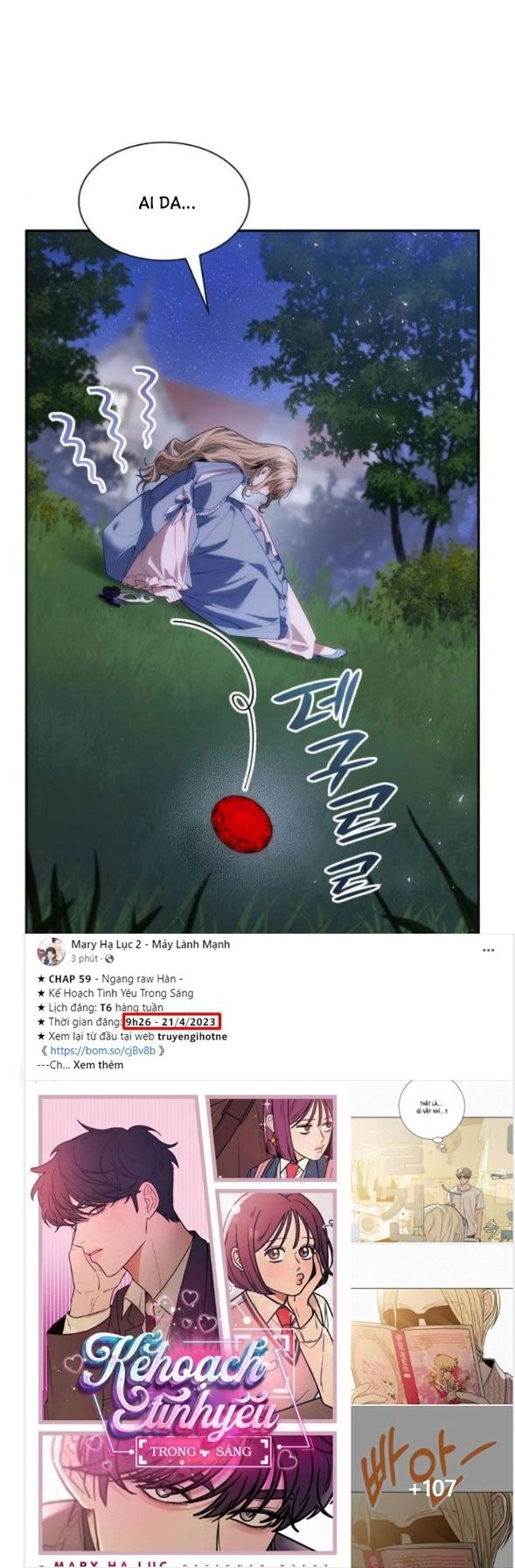 Chị Gái À, Kiếp Này Em Chính Là Nữ Hoàng Chapter 44.1 - 9