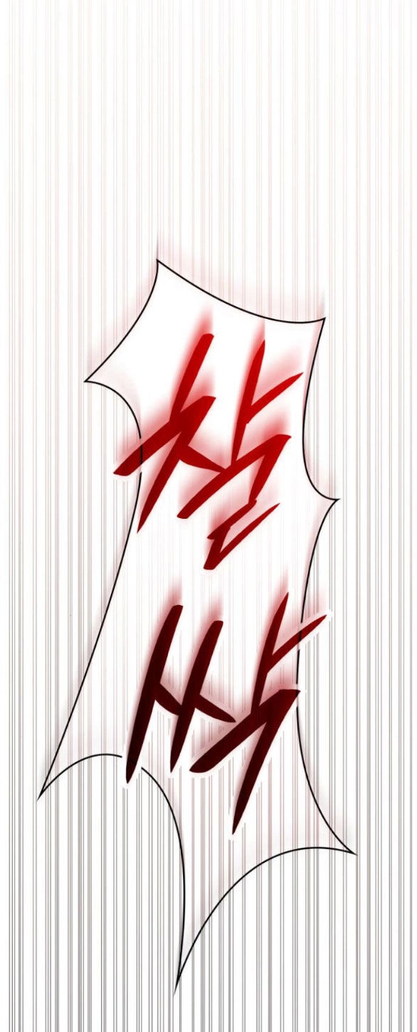 Chị Gái À, Kiếp Này Em Chính Là Nữ Hoàng Chapter 45.1 - 25