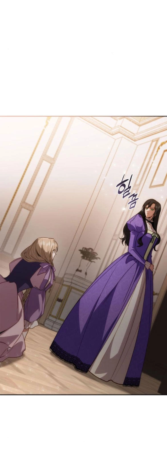 Chị Gái À, Kiếp Này Em Chính Là Nữ Hoàng Chapter 45.2 - 1