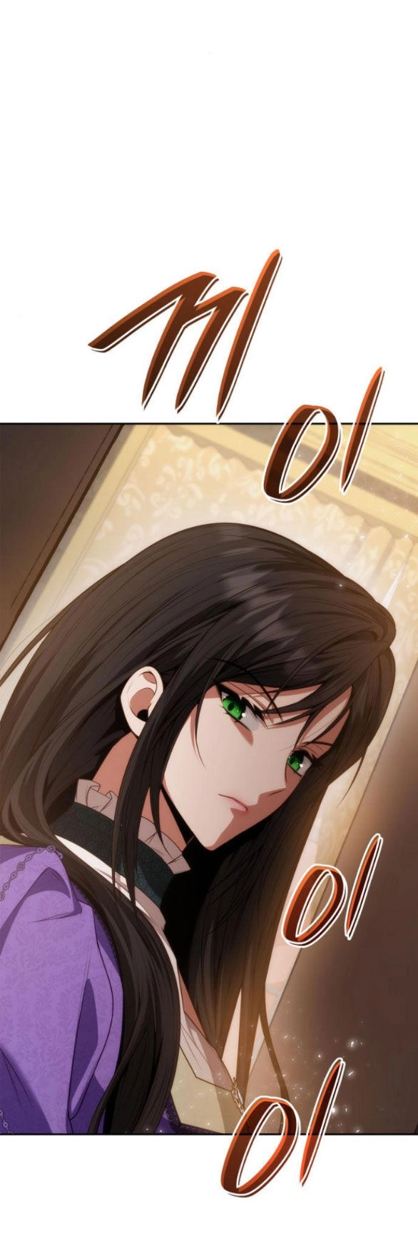 Chị Gái À, Kiếp Này Em Chính Là Nữ Hoàng Chapter 45.2 - 3