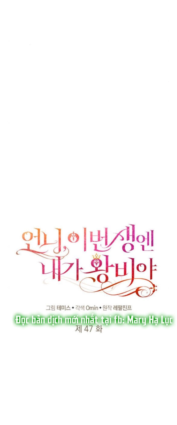 Chị Gái À, Kiếp Này Em Chính Là Nữ Hoàng Chapter 47.1 - 23