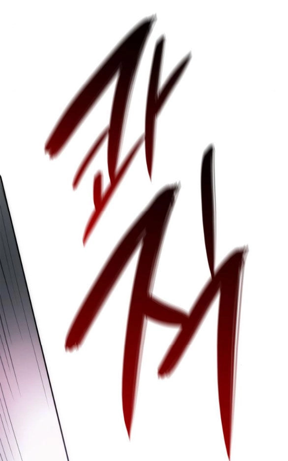 Chị Gái À, Kiếp Này Em Chính Là Nữ Hoàng Chapter 51.1 - 48