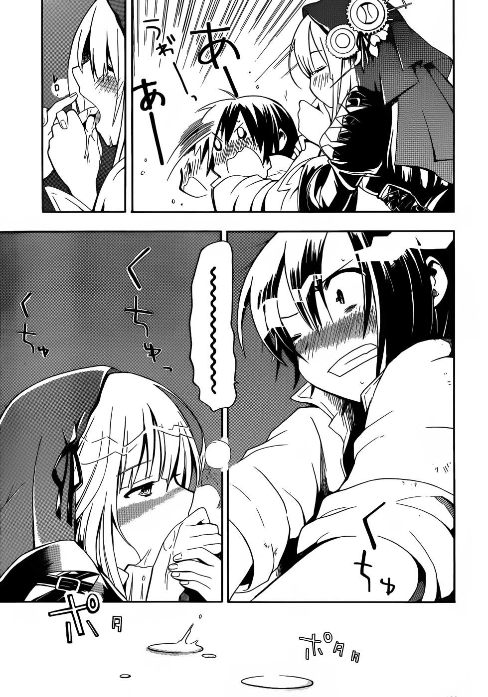 Clockwork Planet Chapter 1 - 49