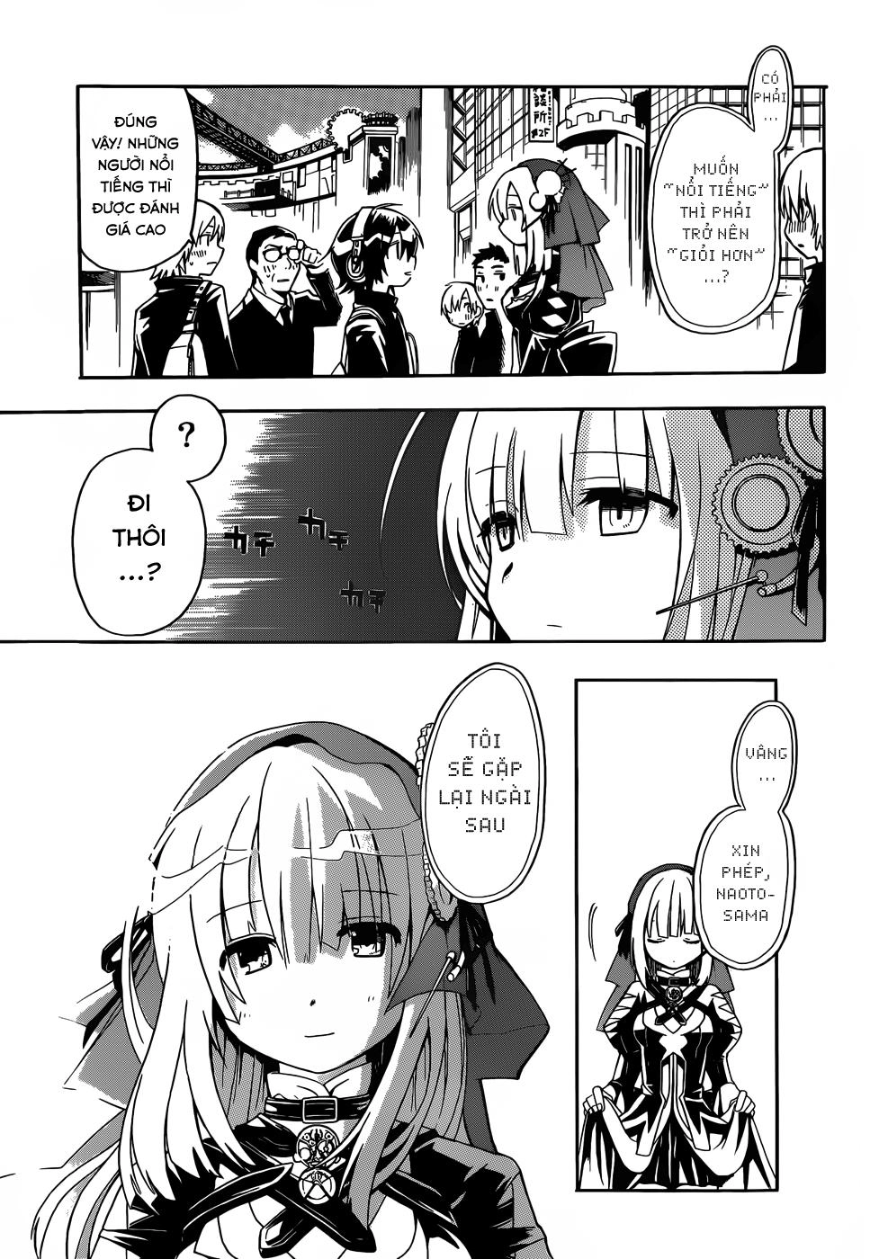 Clockwork Planet Chapter 1 - 61