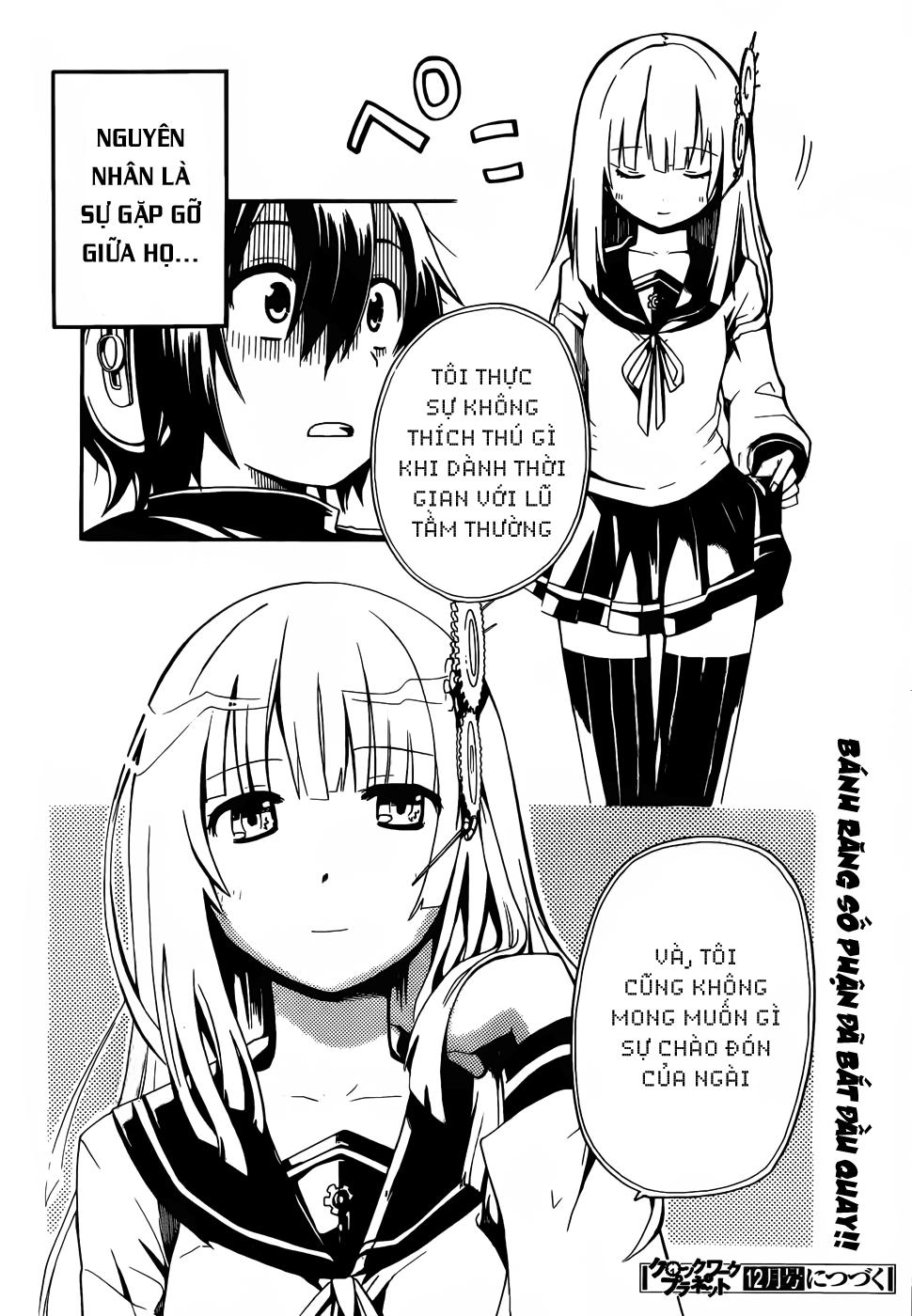 Clockwork Planet Chapter 1 - 69