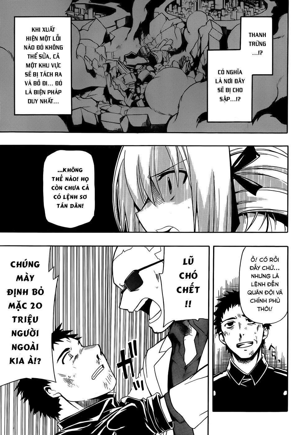 Clockwork Planet Chapter 3 - 31