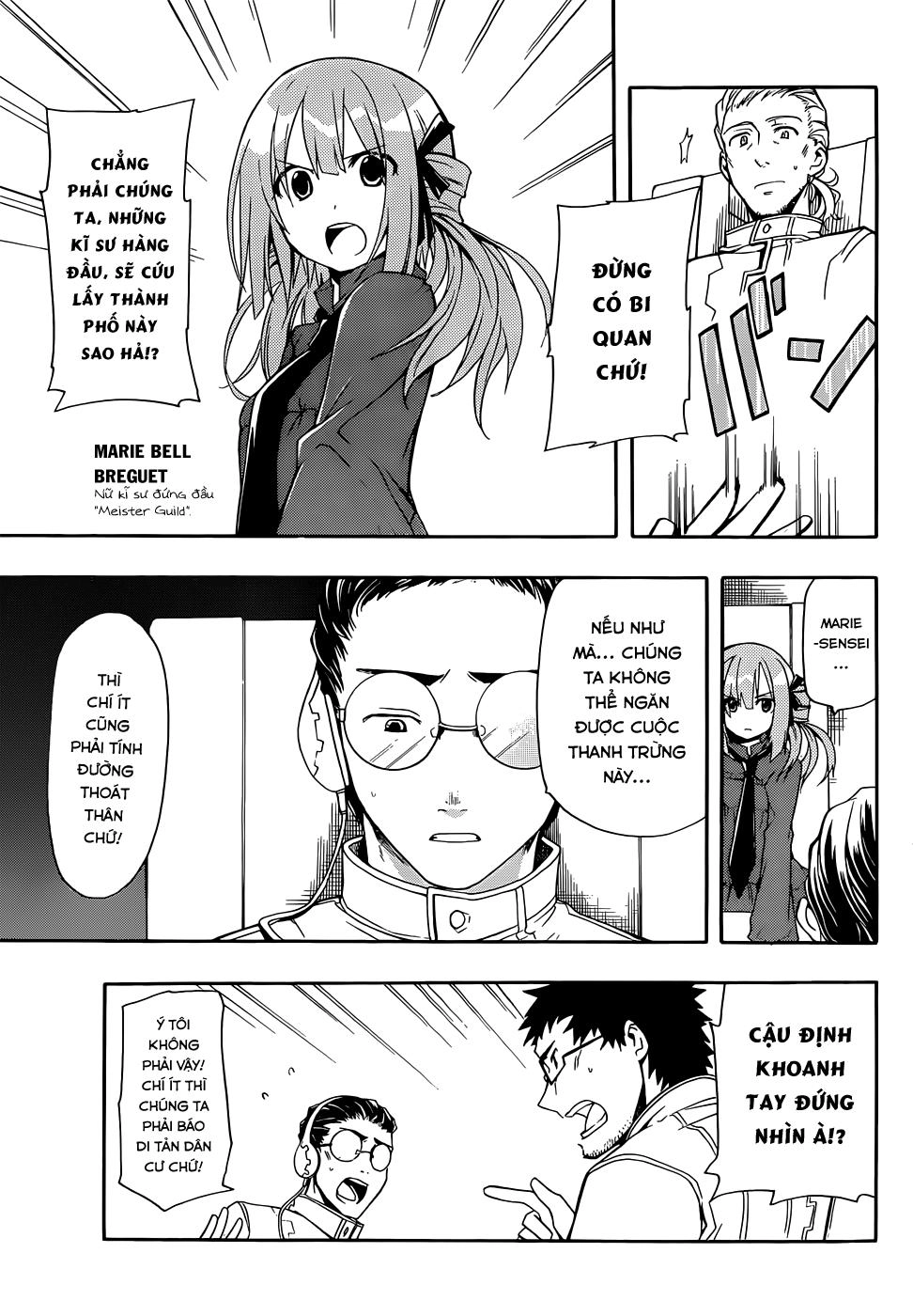 Clockwork Planet Chapter 4 - 9