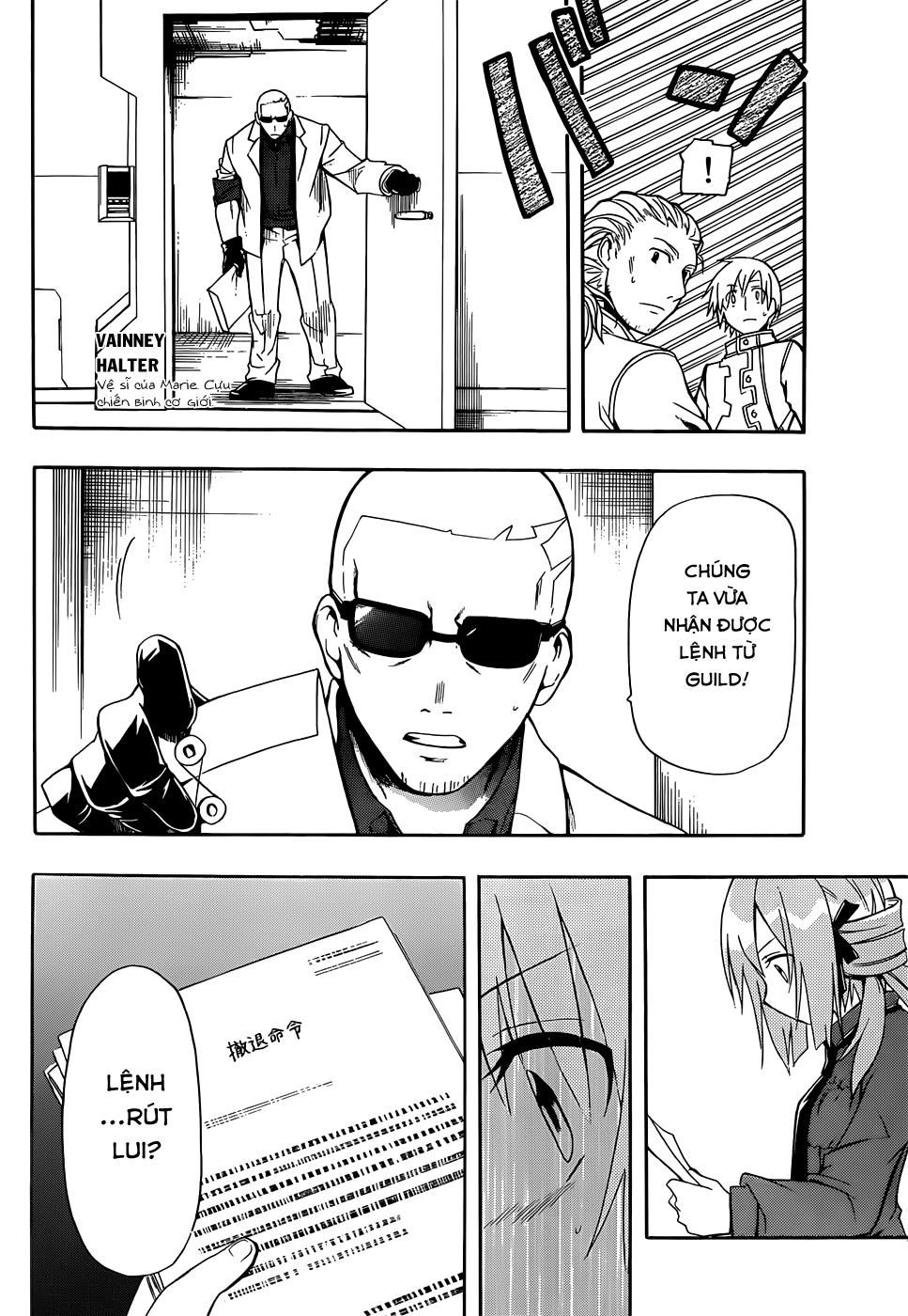 Clockwork Planet Chapter 4 - 13