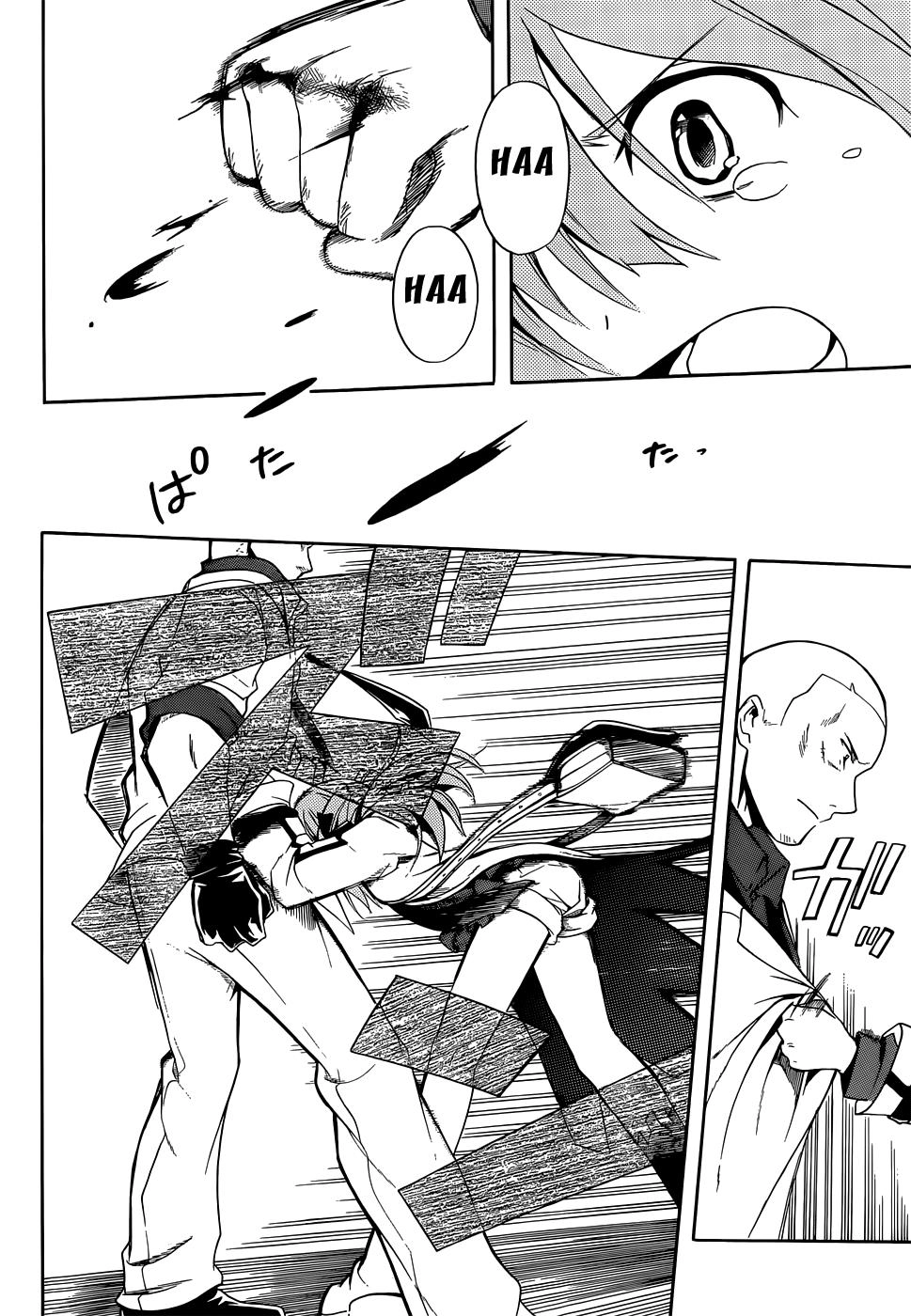 Clockwork Planet Chapter 4 - 31