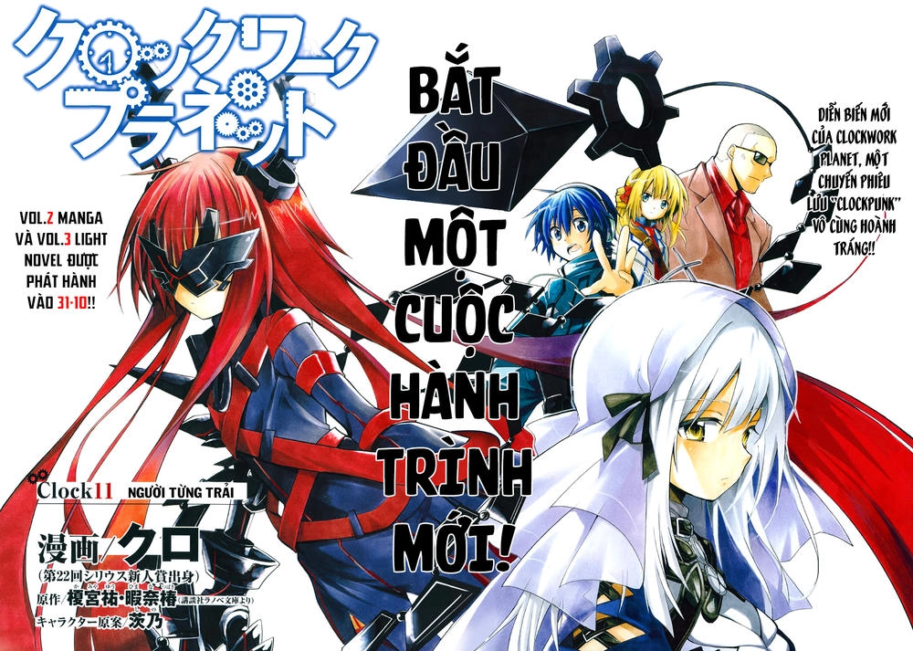 Clockwork Planet Chapter 11 - 3