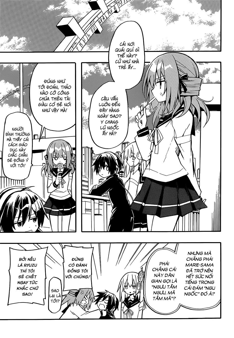 Clockwork Planet Chapter 11 - 23