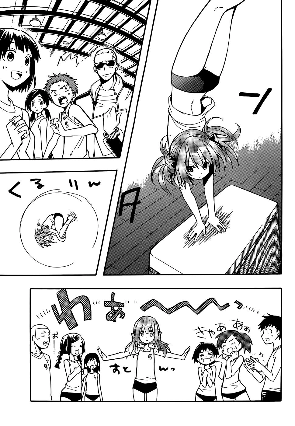 Clockwork Planet Chapter 11 - 33