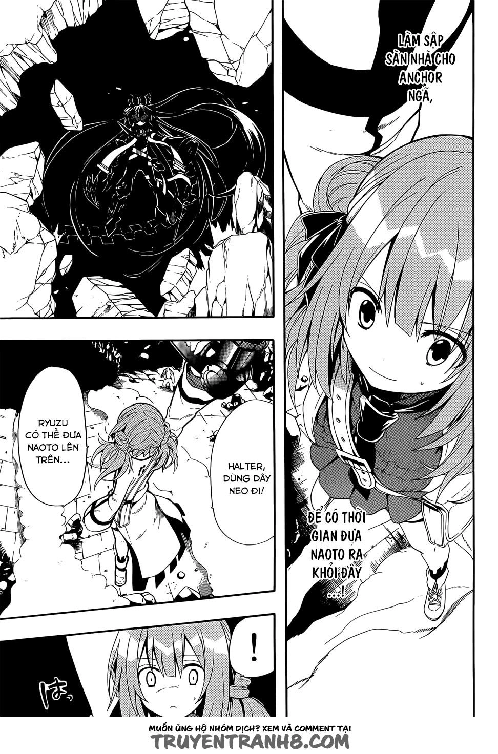 Clockwork Planet Chapter 16 - 20