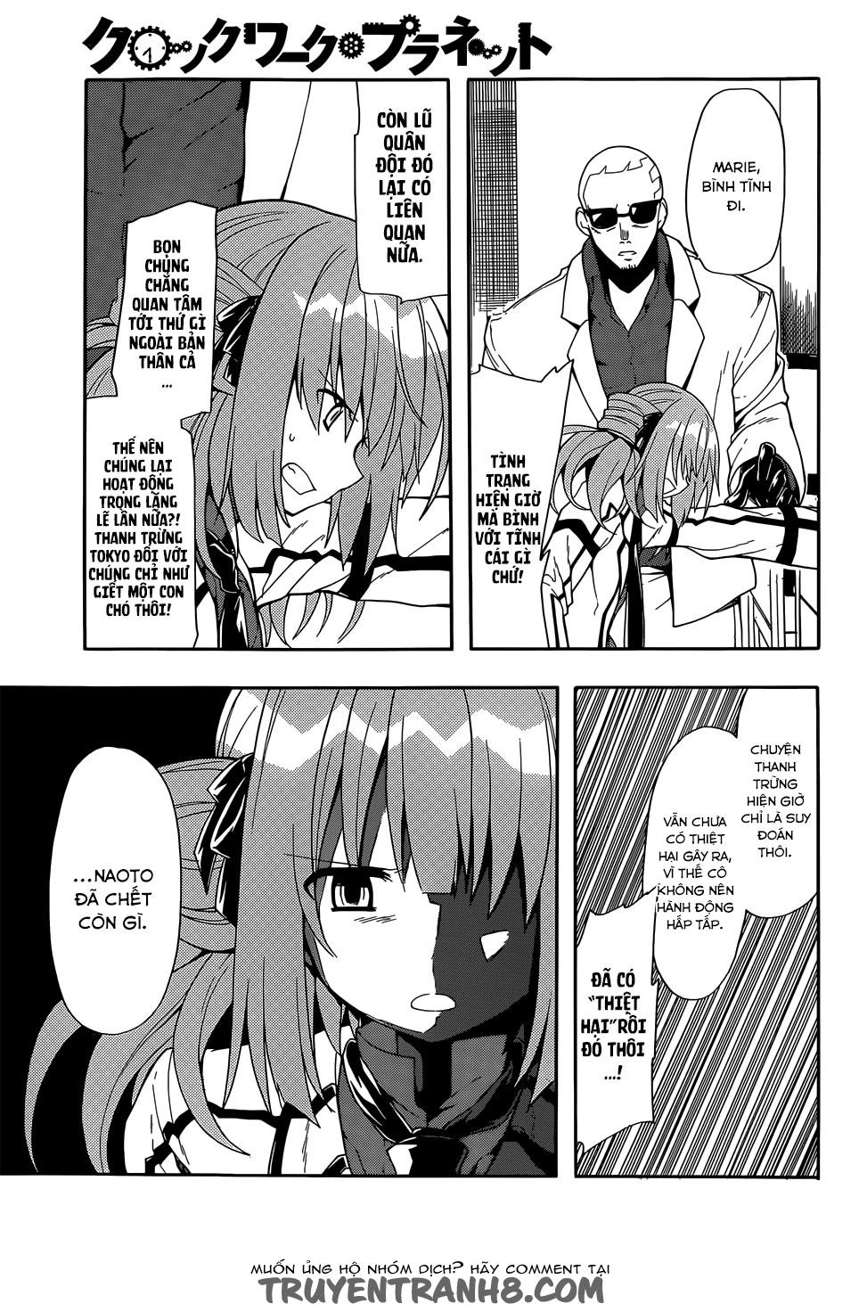 Clockwork Planet Chapter 17 - 24