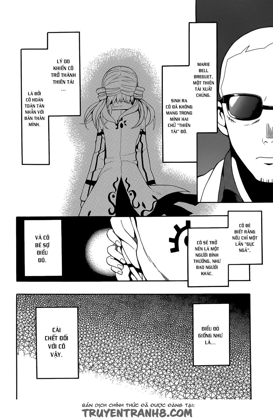 Clockwork Planet Chapter 17 - 34