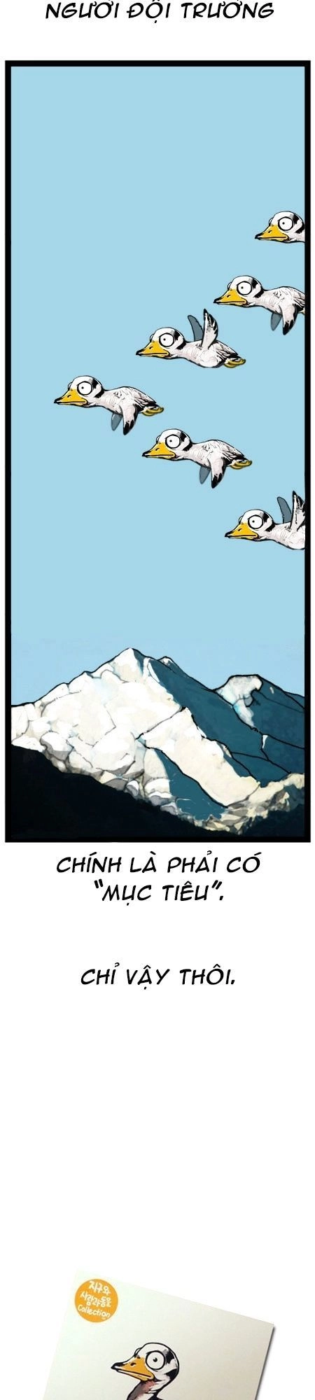 Earth, Human, And Animal Chapter 18 - 21