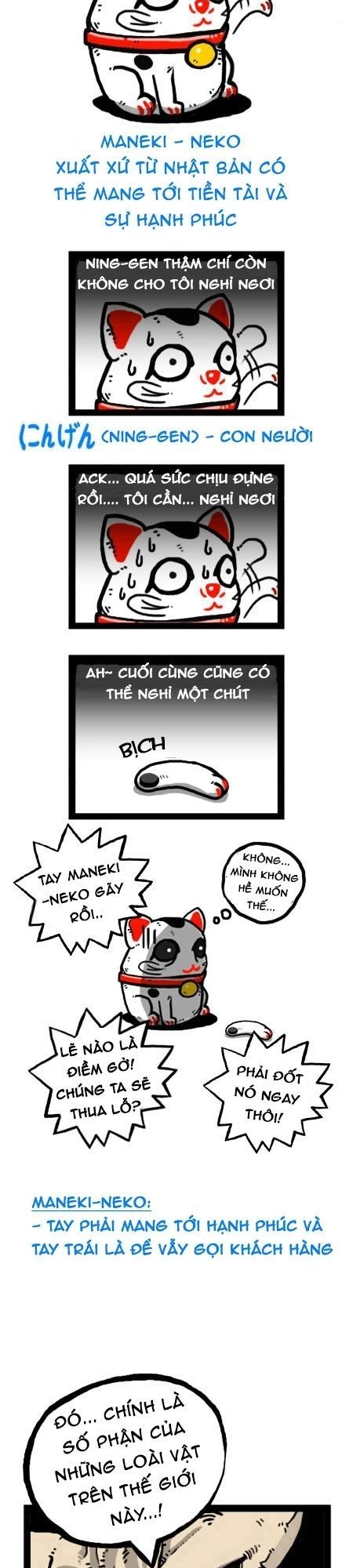 Earth, Human, And Animal Chapter 22 - 13