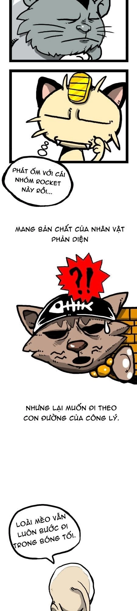 Earth, Human, And Animal Chapter 22 - 19