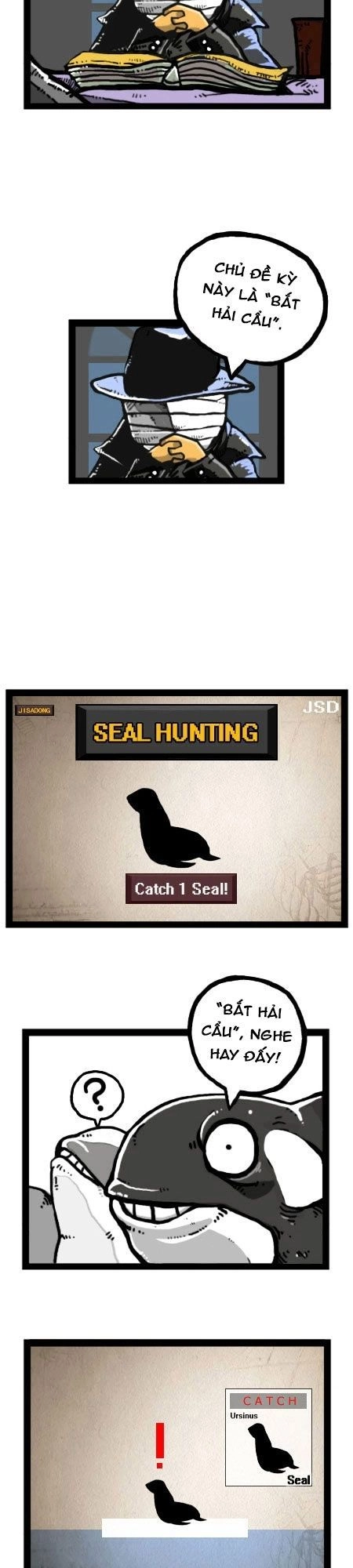 Earth, Human, And Animal Chapter 23 - 3