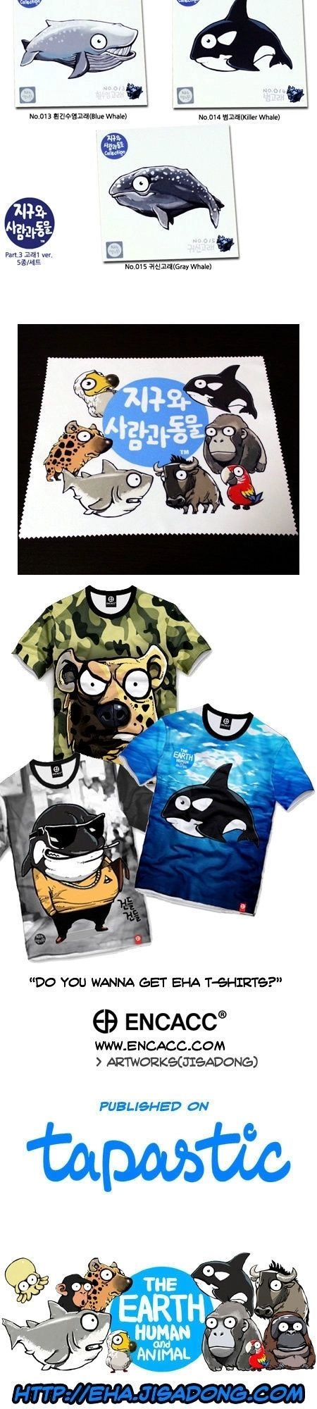 Earth, Human, And Animal Chapter 23 - 28