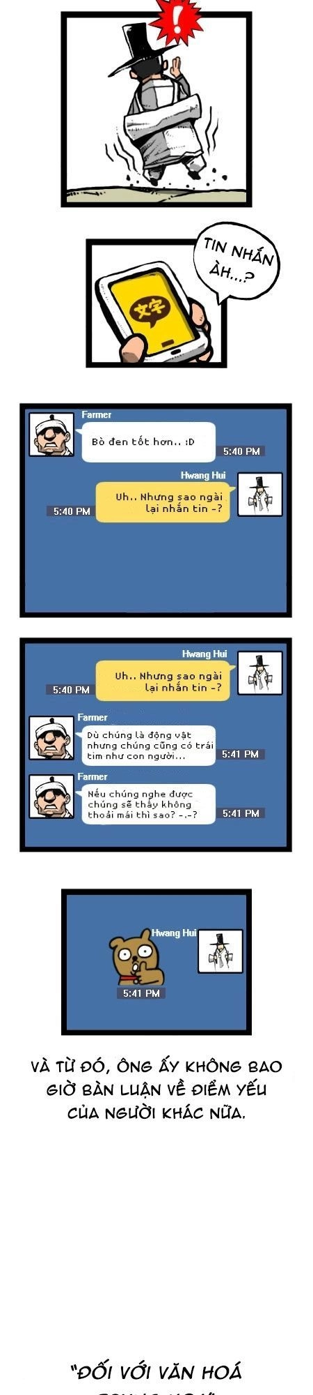 Earth, Human, And Animal Chapter 24 - 21