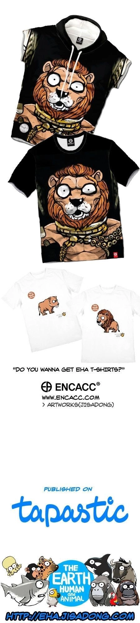 Earth, Human, And Animal Chapter 27 - 25