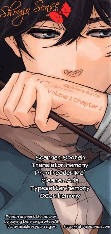 Sayonara Sorcier Chapter 1 - 3