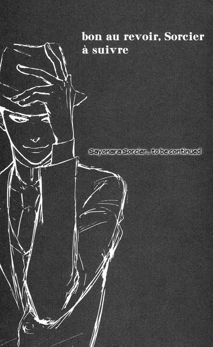 Sayonara Sorcier Chapter 6 - 34