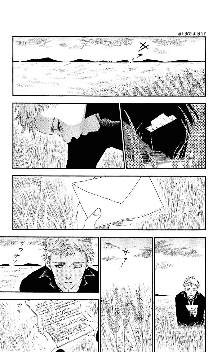 Sayonara Sorcier Chapter 10 - 22