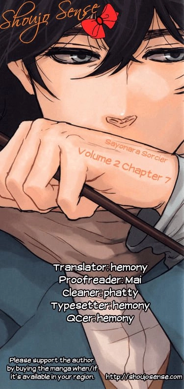 Sayonara Sorcier Chapter 11 - 3