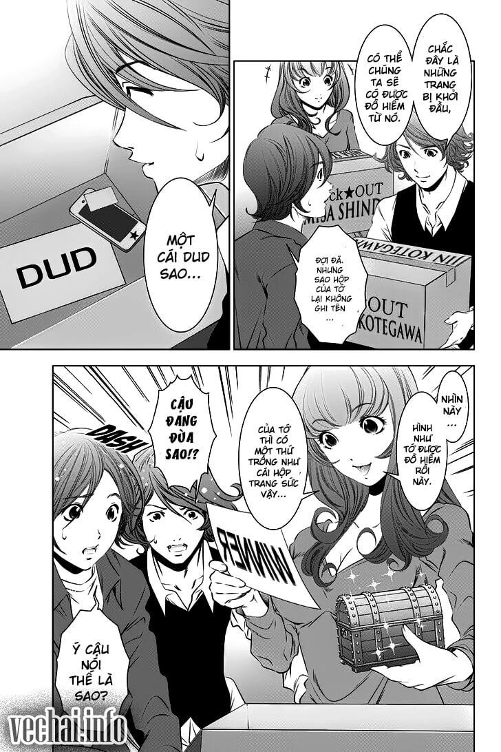 Blackout Chapter 9 - 5