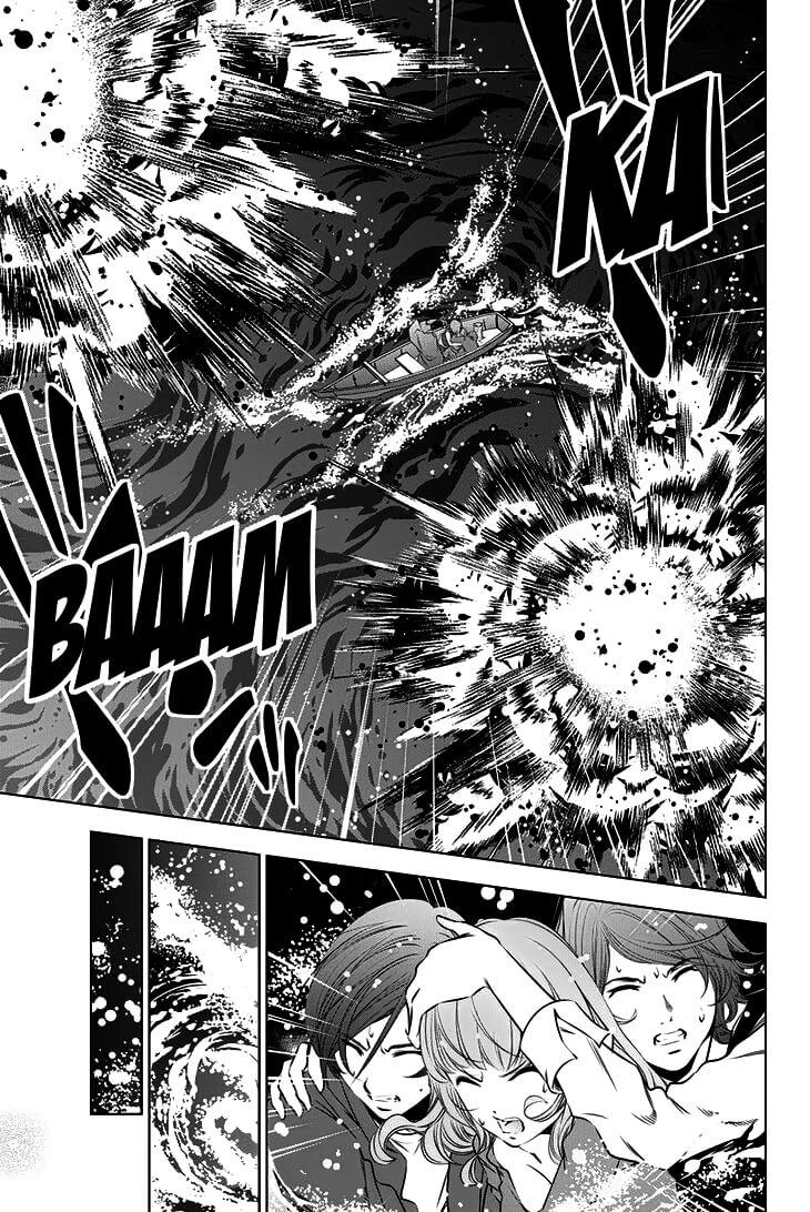 Blackout Chapter 14 - 7