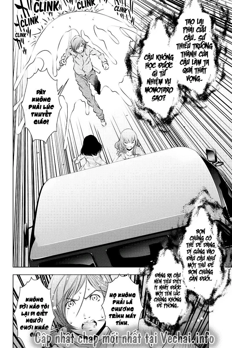 Blackout Chapter 20 - 12